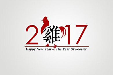 one致敬韩寒最新网站更新内容：韩寒“one”网站焕新升级，全新界面内容丰富，互动体验再升级