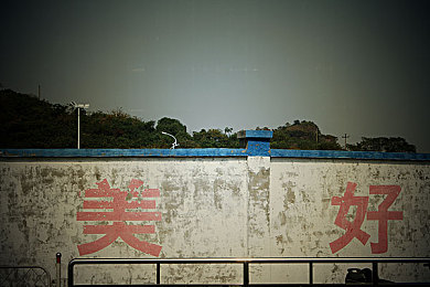 天美传媒果冻传媒光线传媒人妻：影视竞争新时代，内容创新引发热潮-1