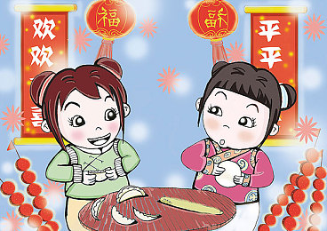 巴西肥女BBBBBB大屁股：巴西身材审美探秘：多元视角下的“肥女大屁股”现象-2