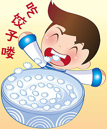 流氓软件在线下载：网络清道夫：揭秘“流氓软件”下载陷阱，守护网络安全防线