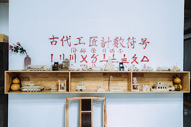 三上悠亚av网站：成人世界的新星崛起之旅探索与挑战-2