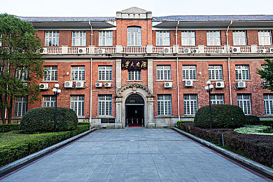 男男gv资源网站：“非法“男男gv资源网站”被查封，网络监管警钟再响，网民呼吁净化网络环境”-2