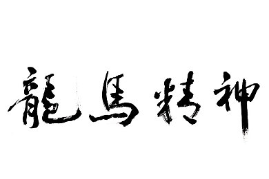 葫芦里面不买药免费视频：短视频养生新潮流：“葫芦里”的免费健康秘籍，助力全民健康生活-1