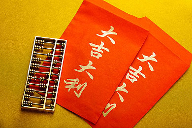 夜里禁止使用十大应用,夜间禁用十大应用，健康生活新规来袭