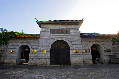 155fun热点黑料传送门：“速览娱乐热点，畅游趣味黑料世界，尽在‘热点黑料传送门’”-2