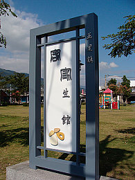 多人性战交疯狂派对HD：跨界狂欢：社交电竞新势力，激战正酣引众瞩目-2