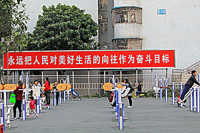 退魔师大战花子车牌：正义对决邪恶，退魔师力挽狂澜，揭秘神秘魔法世界终极较量-2