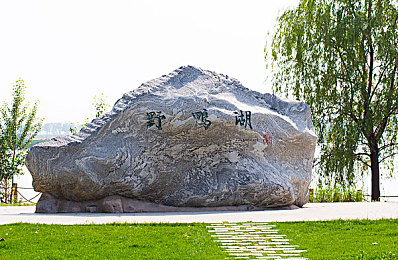 黄品汇游戏：奇幻世界新纪元，黄品汇升级潮涌动游戏界-2