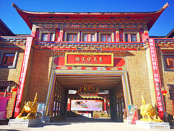 欧洲一二三四区综合：穿梭欧陆四域，解锁独特游戏盛宴-3