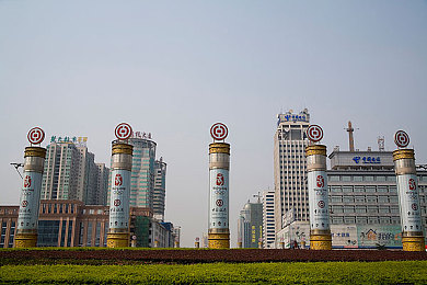 99九九热：年轻人热情高涨的文化现象引发广泛关注-2