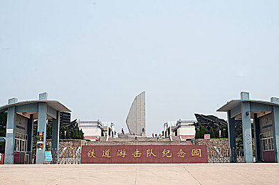 黄台网站app免费：黄台网站APP免费上线，创新在线服务模式引发行业关注-2