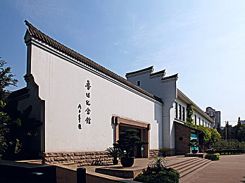 男人 女人40分钟视：时光平衡术：40分钟生活高效指南-2