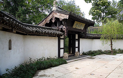 色综综：探寻民间艺术瑰宝：“色综综”魅力解析与传承之道-2