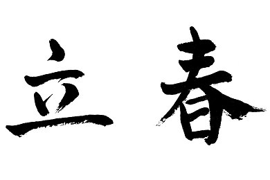 黄软件下载3.0.3：焕新体验，黄软件3.0.3版本内容盛宴来袭
