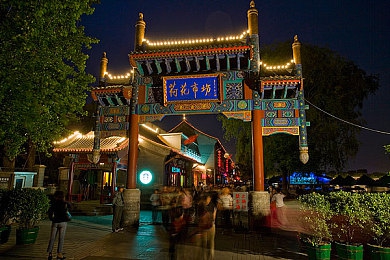 乌克兰 摘花 娇小自由：乌克兰摘花视觉软件：带你领略欧洲东部风情，体验娇小自由之旅-2