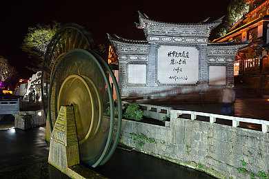 好.色.先.生丅∨：奇幻王国英雄梦，美艳佳人共战江湖-3