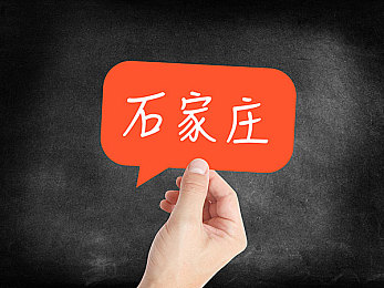 男女插插插软件：数字社交新纪元：揭秘男女互动软件，技术与情感交织的数字世界探秘-2