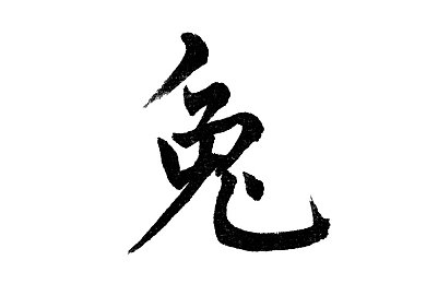 3p群体交乱合集：揭秘3P人群乱码矩阵，精准营销奇效再现-2