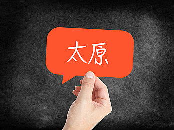 免费黄色软件3.03：网络陷阱：揭秘“免费黄色软件3.03”-3