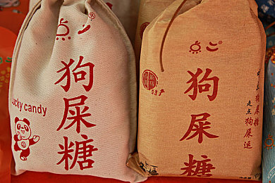 粉色abb苏州粉色晶体：ABB苏州粉色晶体：引领家居时尚潮流，打造视觉盛宴新体验-2