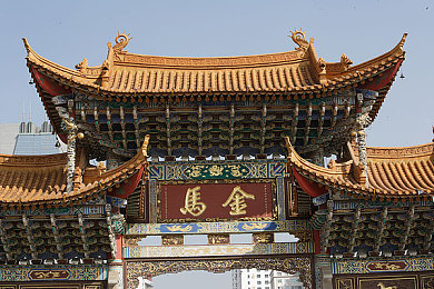 打白嫩秘 光屁股调教：揭秘网络热词“打白嫩秘 光屁股调教”：文化内涵与社交现象大解析