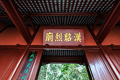 全彩ACG  无翼乌邪恶术：揭秘全彩ACG无翼乌邪恶术：视觉盛宴中的艺术魅力与文化价值-2