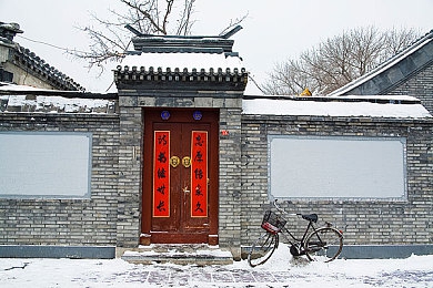 极端针刺极端捆绑：网络狂潮：理性守护，和谐之旅-1