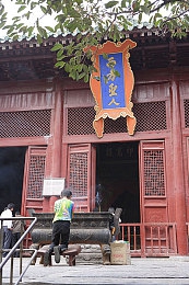 小莹第一次尝试交换：新时代青年环保新风尚：社交平台物品交换成潮流，绿色生活引领未来趋势-3