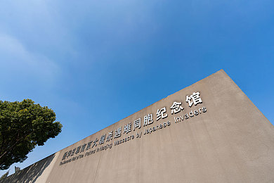 草莓视频18禁：网络清朗行动：短视频平台“违规漩涡”引发社会深思-3