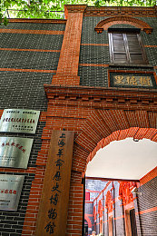 暗夜精灵sana未增删带歌词樱花：校园春梦未改，Sana《樱花》深情唤醒青春回忆-2