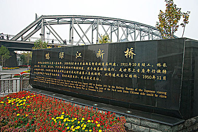155 fun吃瓜爆料：娱乐圈秘闻探秘，独家爆料实时追踪-4