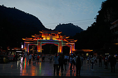 把坤放寒眼：《坤界传说》：水墨画风打造东方奇幻，探索神秘坤界冒险之旅