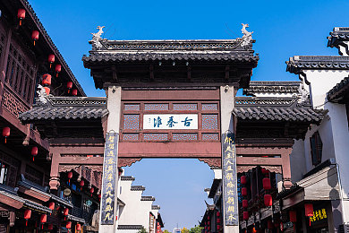 页面紧急情况访问升级跳拿笔记好：《时空秘境》创新玩法引关注：紧急升级跳拿笔记，揭开神秘时空故事-3