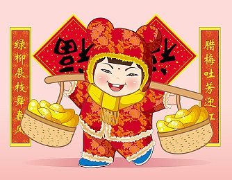 p站：网络风暴下的自律与监管：构建清朗网络新篇章-3
