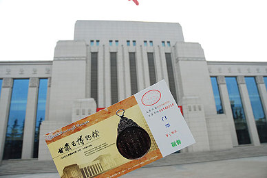 xmoonfish7777最新版本更新内容：全新游戏模式来袭，xmoonfish7777新版本升级体验畅享