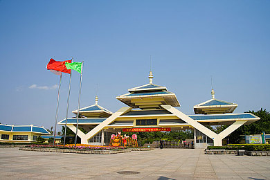 王氏寺庙避雨与师徒4人再战：现代奇幻冒险：游戏角色邂逅师徒四侠，共创避雨传奇之旅-3