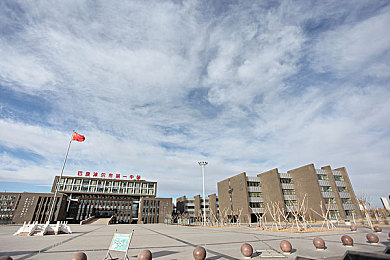 女版美国队长满天星：电竞女神闪耀，无畏追梦逐星辰-3
