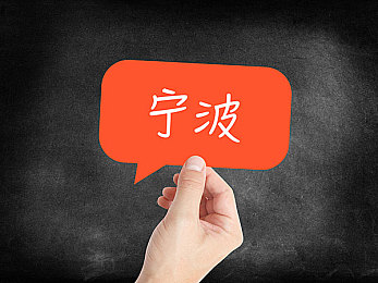 央视乔巴罗宾发琴无力：传统与现代交响：揭秘央视琴音变幻，艺术创新之路何其宽广-4