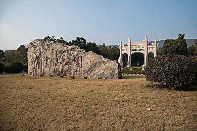 生物课女同学帮我取精：青春解码：校园性教育大挑战-5
