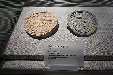 糟老头旧版本1.1.80下载：免费下载！体验“糟老头”古代休闲游戏，丰富任务等你挑战-3