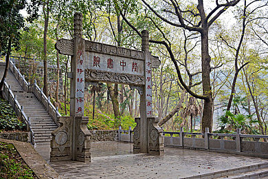caopeng：新时代科技先锋，CAOPENG：赋能产业升级，点亮公益未来-2