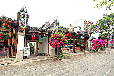 九九视频这里只有精品：《梦幻幻境》游戏攻略详解：探寻东方神话世界，沉浸式体验引好评如潮-2