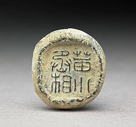迷你世界花小龙被塞：迷你世界花小龙意外被困空间，引发热议与开发者回应-3