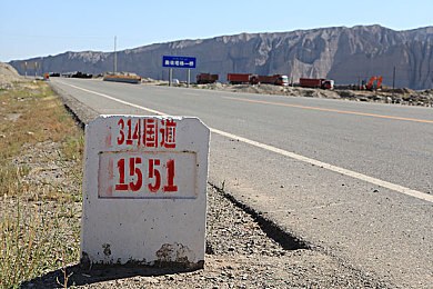 黄色软件下载版3.0.3：“争议软件新升级，隐私审核双重挑战待解”