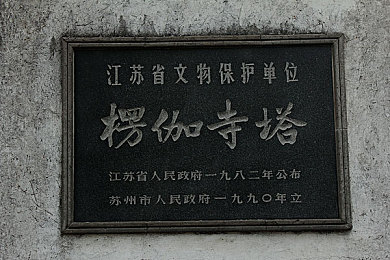 壮志凌云女版美国满天星怎么看：璀璨星空，智能生活伴侣-2