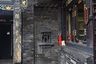 按摩师让我高潮了：身心焕发，神奇按摩之旅-3