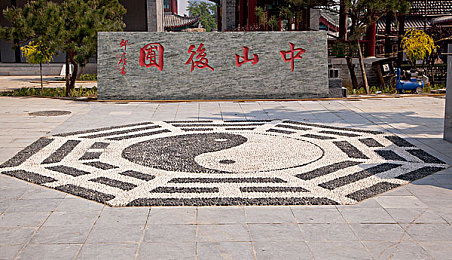 17c吃瓜爆料免费吃瓜在线：“碎片时光里的社会镜像：揭秘“17c吃瓜”现象背后的文化影响”-2