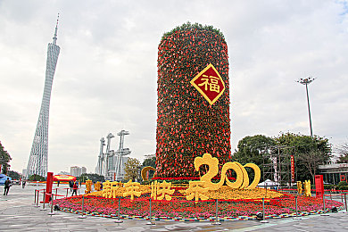 9I免费版：“畅享视听盛宴，9I免费版多媒体播放器轻松驾驭”-1