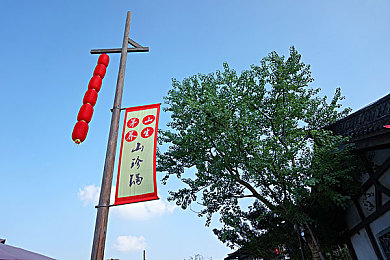 女生劈开腿让男生捅,校园暴力阴影下，惊人一幕引深思-4