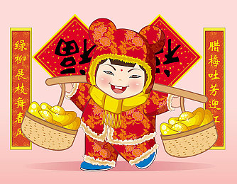 免费的舆情网站aPP,舆情监测神器，免费APP助企业洞察市场-2